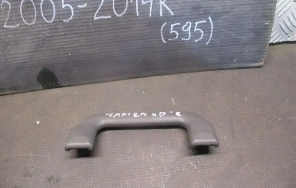 Opel Zafira B Front interior roof grab handle