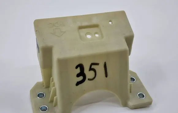 Dodge Charger Other center console (tunnel) element 68596090AA