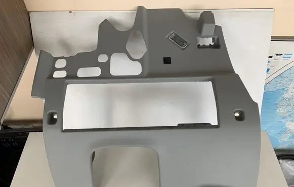 Dashboard lower bottom trim panel