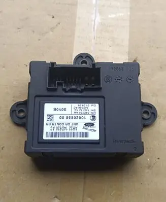 Land Rover Range Rover Sport L320 Door control unit/module AH2214D620AC
