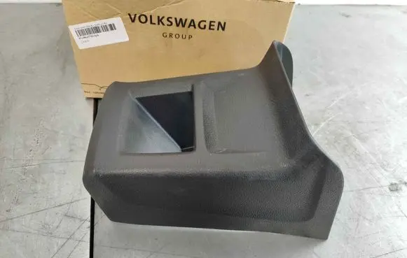 Audi Q2 - Other center console (tunnel) element 81A864376B4PK