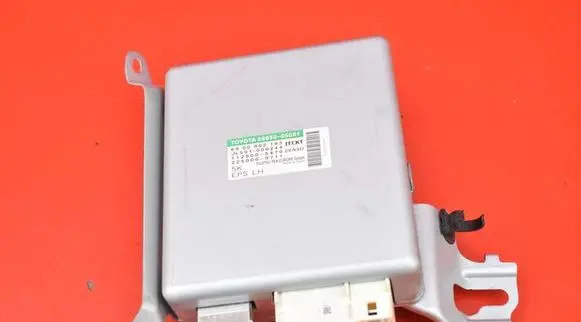 Toyota Avensis T270 Engine control unit/module ECU 89650-05081