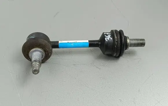 KIA Telluride Rear anti-roll bar/stabilizer link 