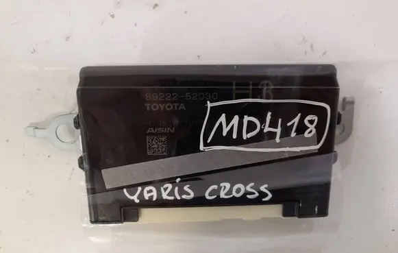 Door central lock control unit/module