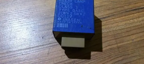 Mazda 626 Other relay ga8c 2112