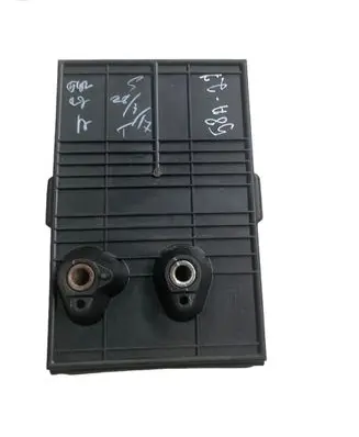 Battery bracket