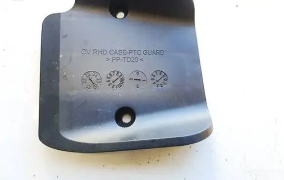 KIA EV6 Other interior part
