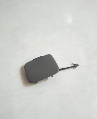 Audi TT TTS RS Mk3 8S Rear bumper row hook cap/cover 8S0807441Bautoas4 8S0807441B