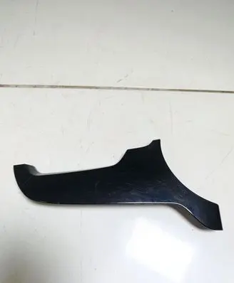 Opel Corsa F Other center console (tunnel) element 98296094XU 39176084 529131017