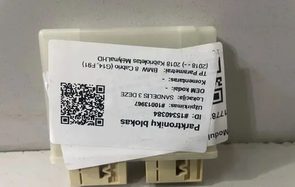 BMW 8 G14 Parking PDC control unit/module 9459186
