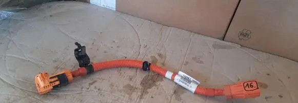 Opel Corsa F Other wiring loom 9832667880