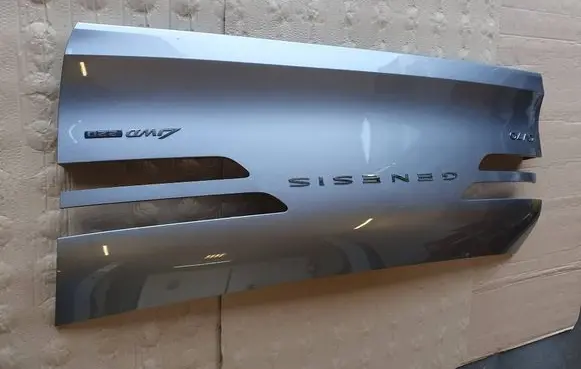 Genesis GV70 Truck tailgate 8737-AR000