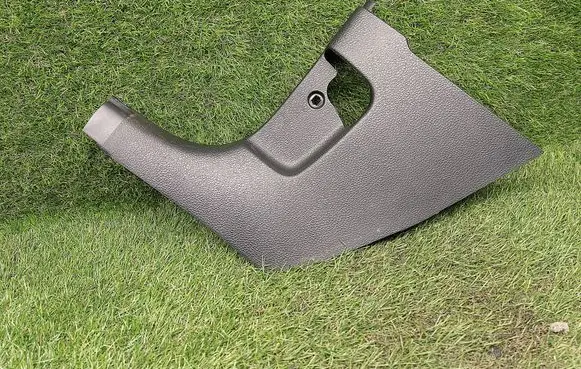 Volkswagen Jetta VI Foot area side trim 5C7863483