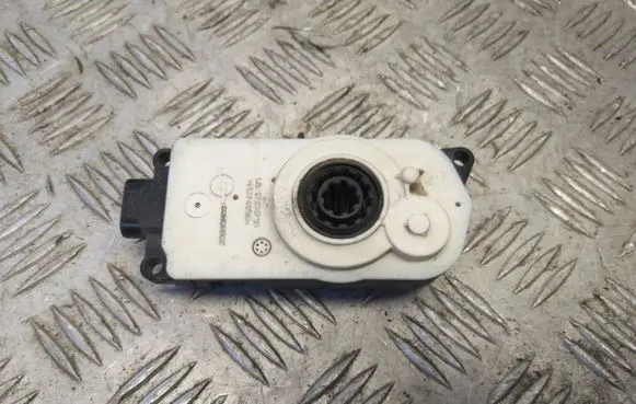 BMW X5 G05 Radiator active air flap actuator 9464869