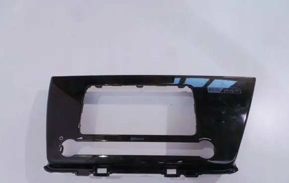 KIA Niro Radio/GPS head unit trim 84740G5350