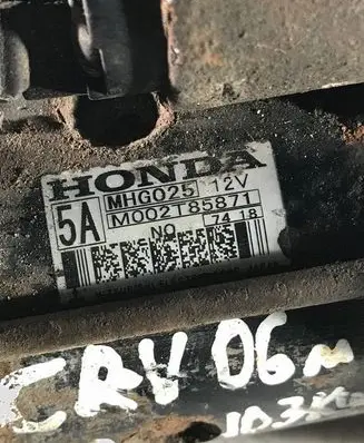 Honda CR-V Starter motor M002T85871 MHG025