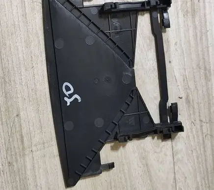 Dacia Jogger Other exterior part 284L84659R