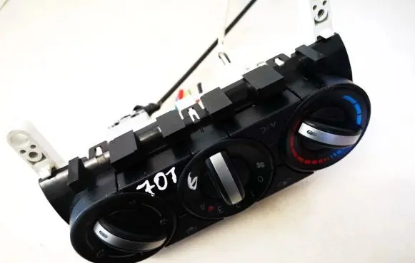 Nissan Qashqai Climate control unit