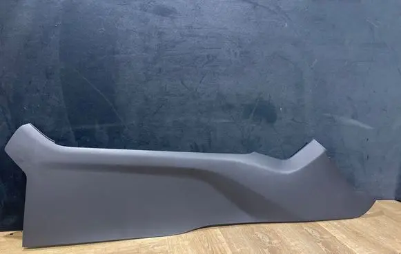 Land Rover Range Rover Velar Other center console (tunnel) element J8A2045M10ADW A126099 105899055C
