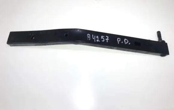 Audi A5 8T 8F Radiator mount bracket 8k0805528a 803226301