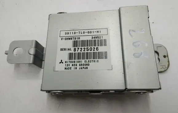 Other control units/modules