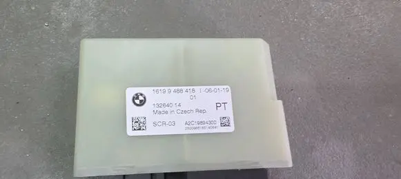 BMW 5 G30 G31 G38 Other control units/modules 9488418