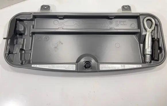 BMW 7 F01 F02 F03 F04 Tool box 6784442