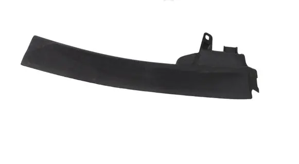 KIA Sportage Rear sill trim cover 51497475709 7475709