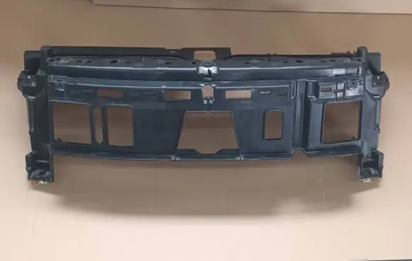 Citroen DS7 Crossback Radiator support slam panel 9815738677