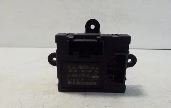 Door control unit/module