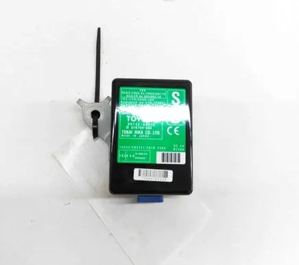 Toyota Land Cruiser (BJ70) Keyless (KESSY) go control unit/module 61B704000 8974060072
