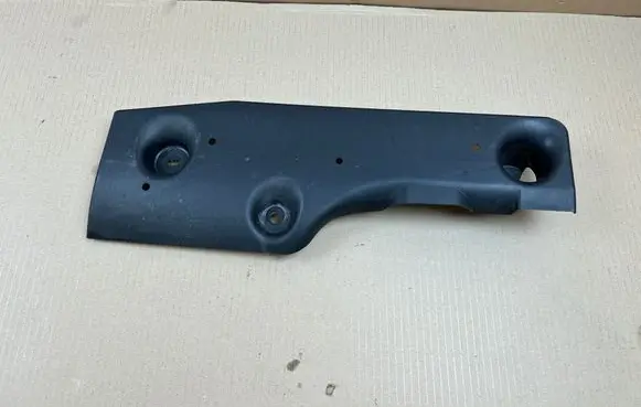 Opel Combo E Side bottom protection 9814545780