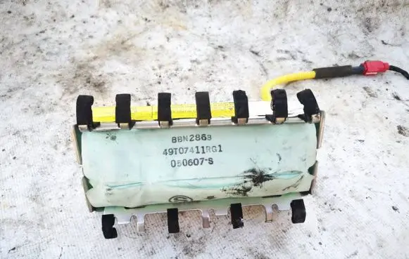 Mitsubishi Lancer Passenger airbag mn185261