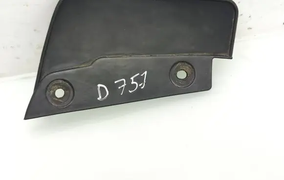 Mazda CX-5 Rear mudguard KD5351PV1