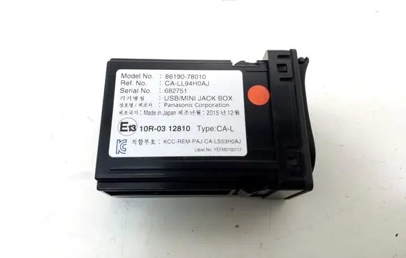 Lexus NX AUX in-socket connector 8619078010
