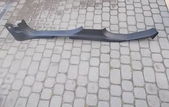 Opel Insignia A Front sill trim cover 13318901