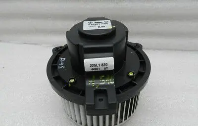 Chevrolet Captiva Heater fan/blower 42424010 4803882