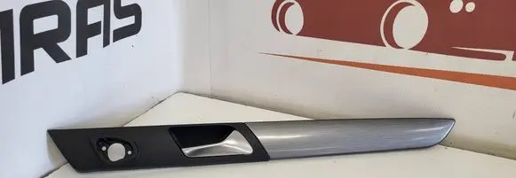 Front door interior handle