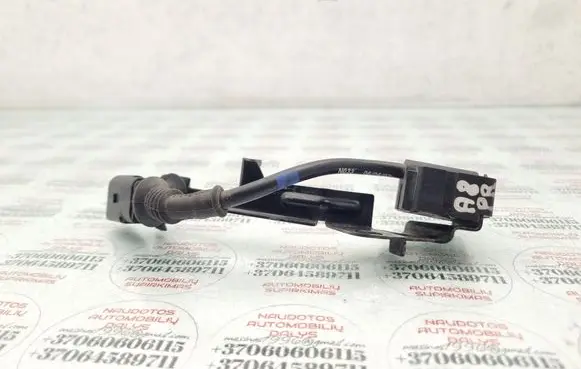 Audi A8 S8 D3 4E Air suspension front height level sensor 4E0616575K