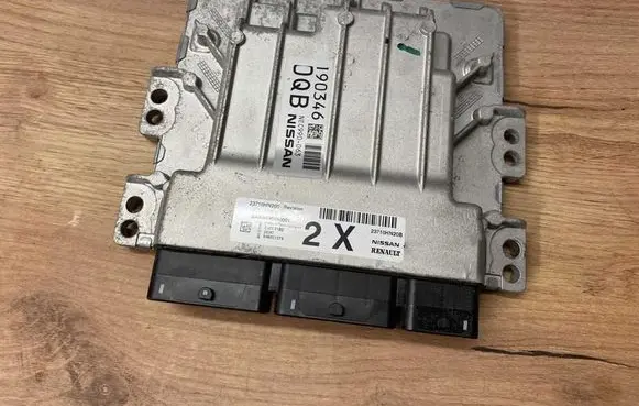 Nissan Qashqai J12 Engine control unit/module 23710HN20B