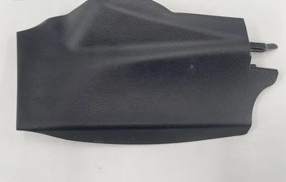 Toyota Corolla E210 E21 Centre console side trim front 5881702370