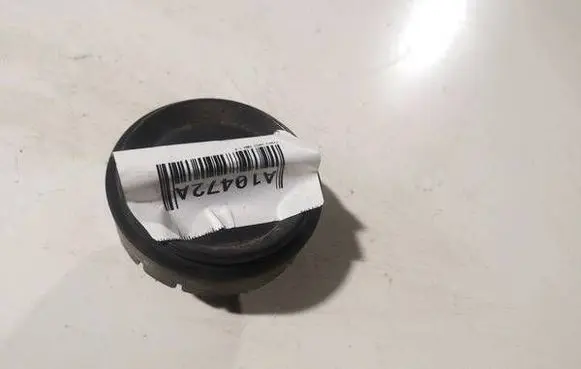 Fuel tank filler cap