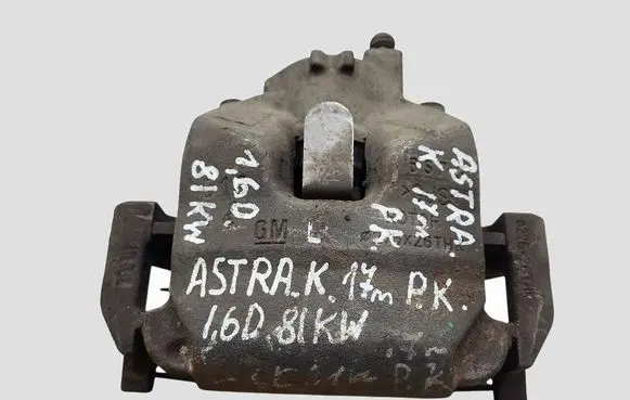 Opel Astra K Front brake caliper