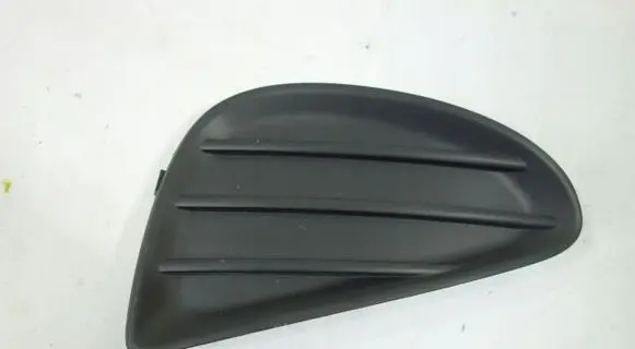 Toyota Yaris Front bumper lower grill 814820D140