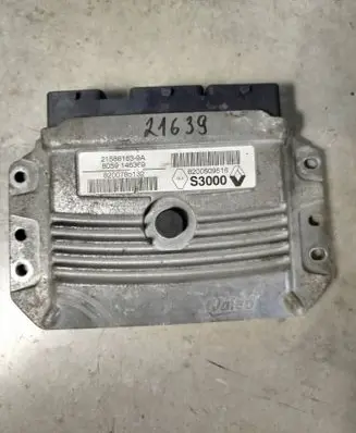 Audi A4 S4 B6 8E 8H Engine control unit/module 8200509516