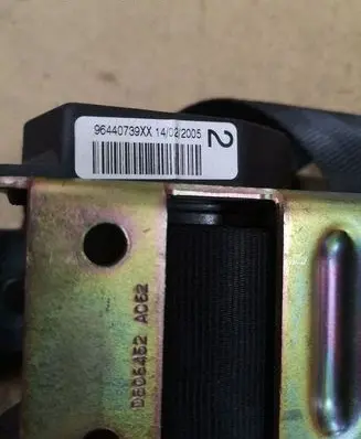 Peugeot 407 Rear seatbelt 96440739XX 5070234