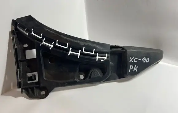 Volvo XC90 Front bumper mounting bracket 08620563