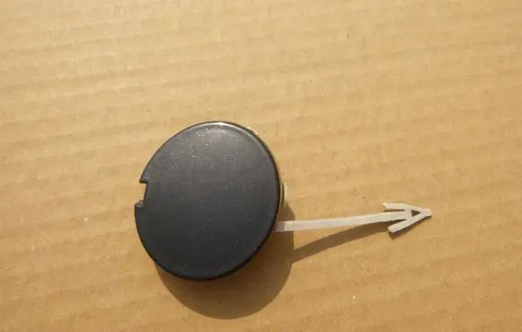 Ford Mondeo MK IV Front tow hook cap/cover 7S7117A989A