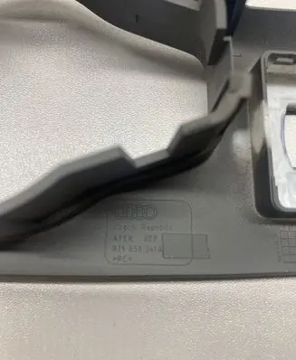 Audi A4 S4 B8 8K Panel trim 8T1858341A