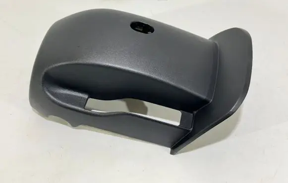 KIA Niro Steering wheel column trim 84853AT300